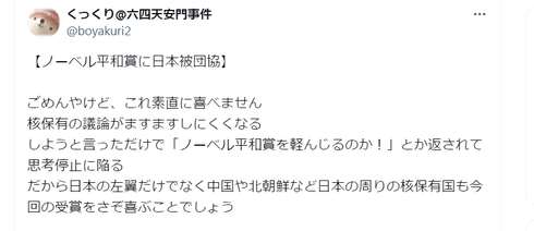 d46f3296-s