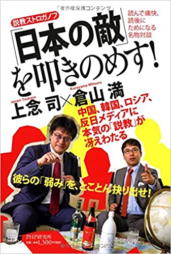 51yVnRrylML._SX335_BO1204203200_
