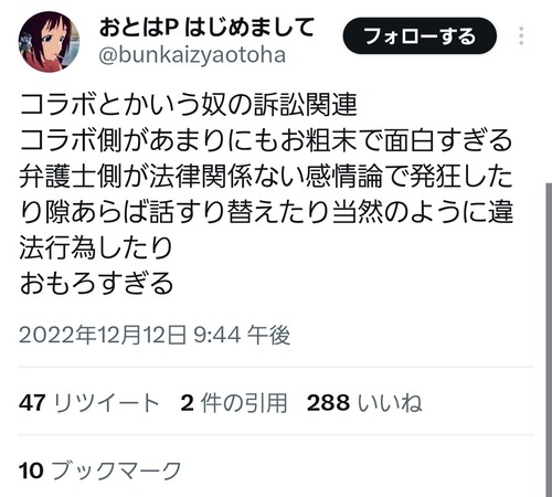 j4Ydu6F