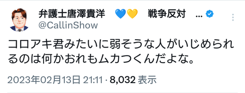 9fDYxbK
