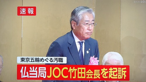 0115joc2