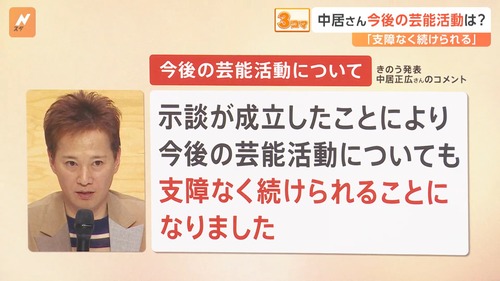 img_ee02ad65dd9a0dbae5a75065f21d5d9c217842