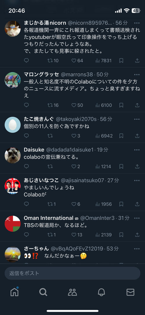 Y3IfGr7