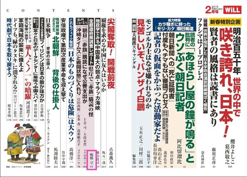 FaC3qOeagAA6Qu1