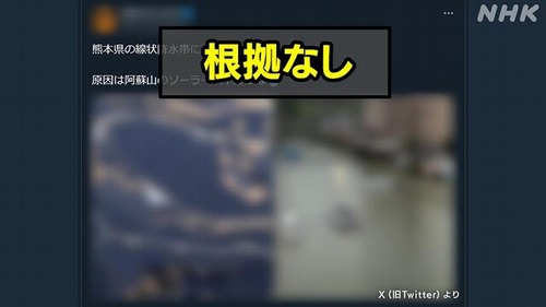 K10014905141_2508272053_0827210324_02_04