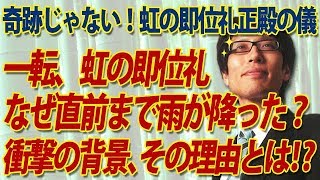 mqdefault