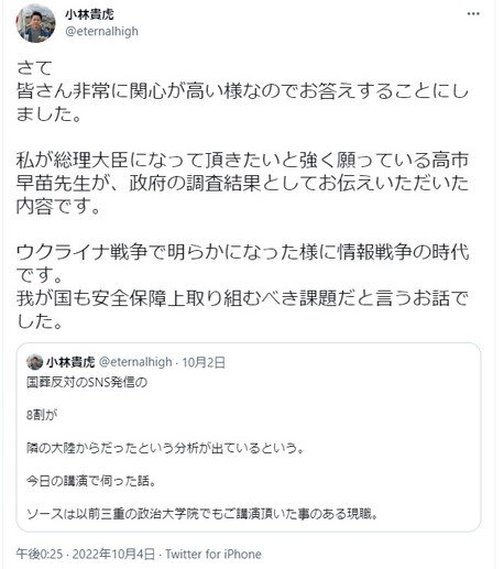 12d2d6203152eb423fe145f622c5d7be20221004165241645