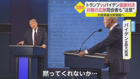 img_ac0d0d835d8b38734081abf28061cbe0199707