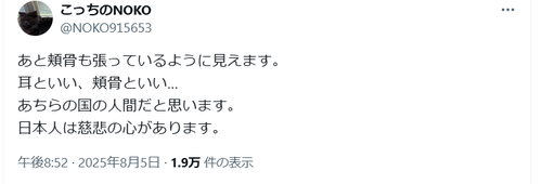 708