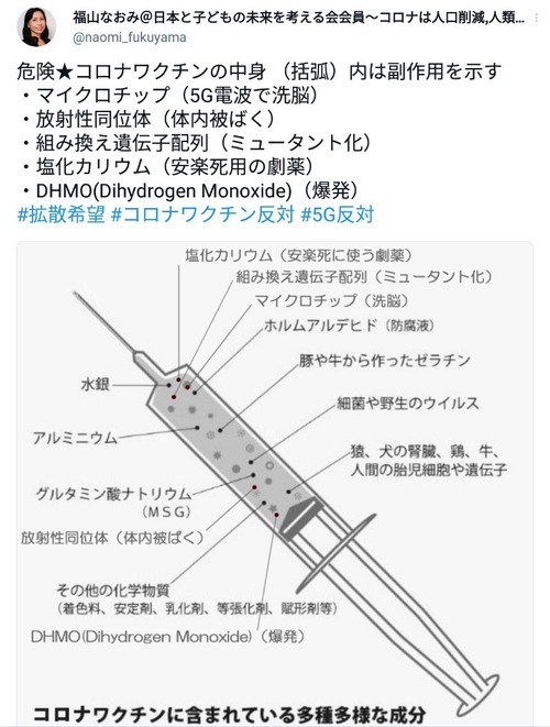 tvGK5XT