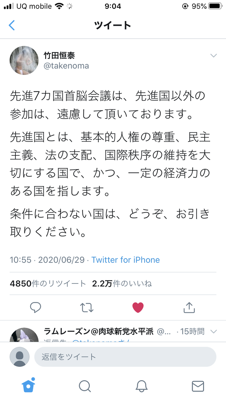 現金払いするほど貧乏に キャッシュレス化が貧困格差拡大の原因になる7つの理由と9つの対策 プライバシー侵害の問題も 22世紀を生きる君へ