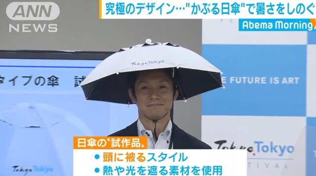 陸上五輪代表 新谷仁美選手 応援してくれる人たちだけに目を向けるようでは 私は胸を張って日本代表ですとは言えない 人としては今年の五輪開催に反対 なんj政治ネタまとめ 陸上五輪代表 新谷仁美選手 応援してくれる人たちだけに目を向けるようでは 私は胸を張って日本代表ですとは言えない 人としては今年の五輪開催に反対 なんj政治ネタまとめ