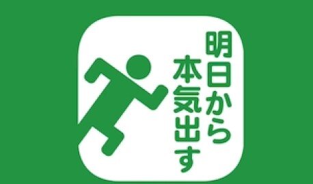aa85342146b4d5bf46e36cdc3ab28a1e