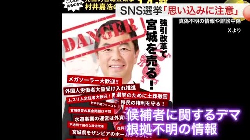 20251027-90028239-oxv-000-1-thumb