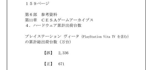 cded6d511922c59fc349f1bdcd735495_1