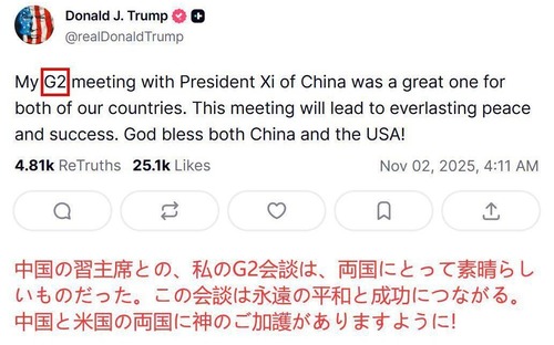 image-1768690717147
