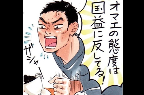kojirase35_17