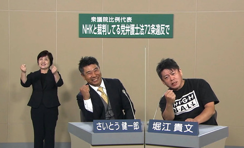 20211026-03749107-tospoweb-000-4-view