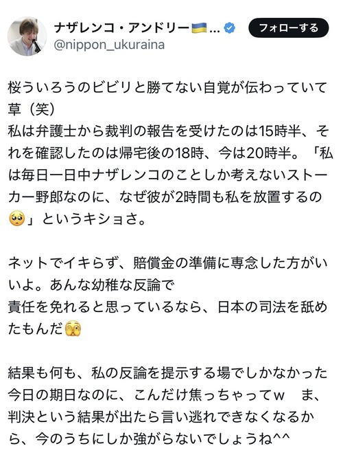 mdDhtct
