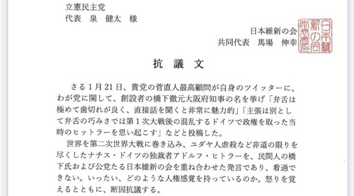 a4b873a2
