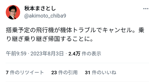 fO05sQX