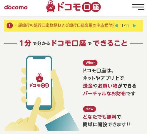 714A6B0F-9A6E-4F7A-92FD-6444C9B129F9