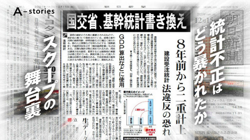 AS20220316002315_comm