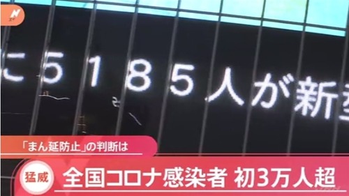 news4450708_50