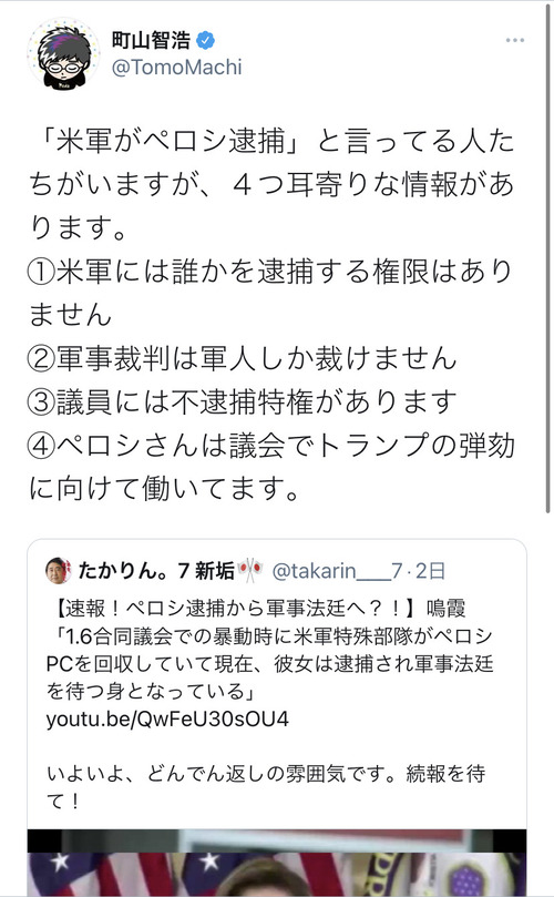 pCK9Ng2