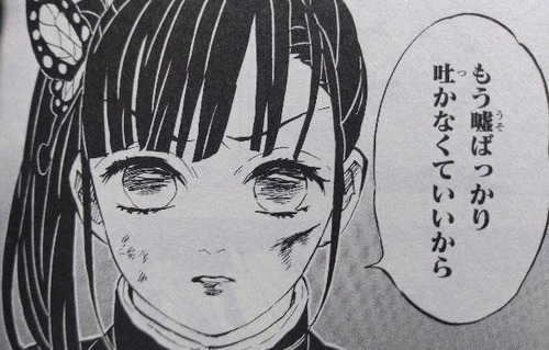 20191203180231