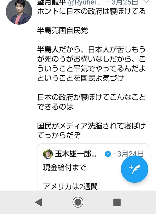 ZVI4jTAIPrXCM9l1589727533