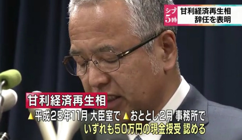 o0639037114556653503