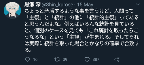 ygjeOcw
