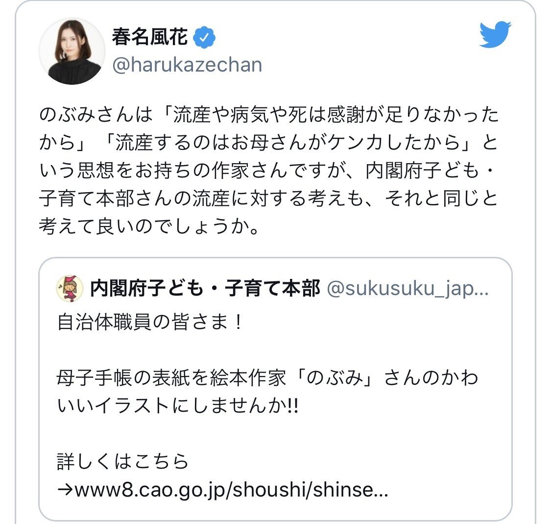 文化 なんj政治ネタまとめ 文化 なんj政治ネタまとめ