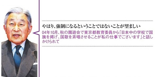 AS20171103000276_comm