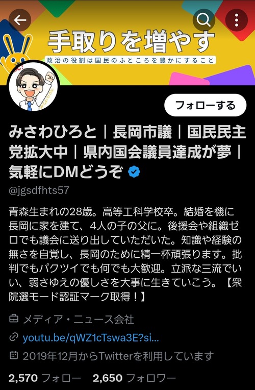 QCdHWV1