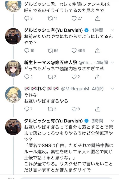 index_4-33