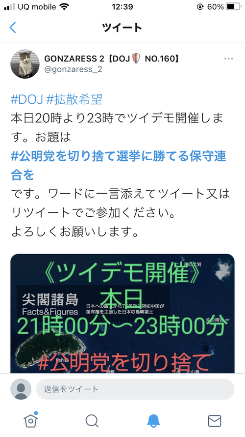 NF78M71