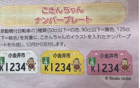 o0629039614209135192
