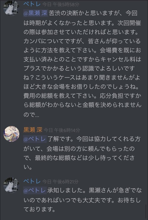 EaOSvDiU8AE9vkR