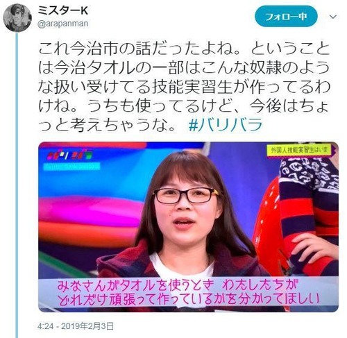 20190204111905