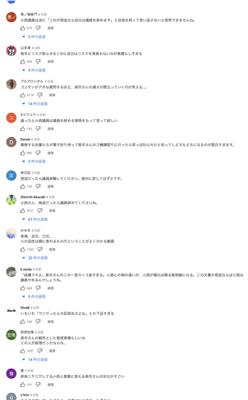 F3qBBVs