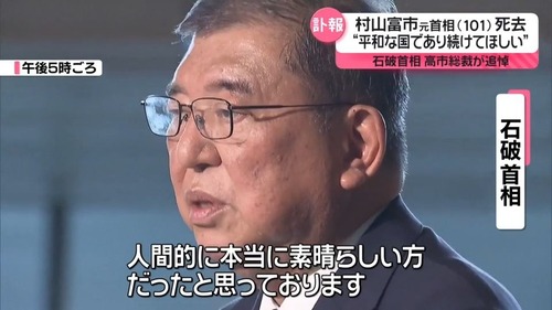 e6d4905e-019a-49f2-9bfd-e48b7e4ccac7