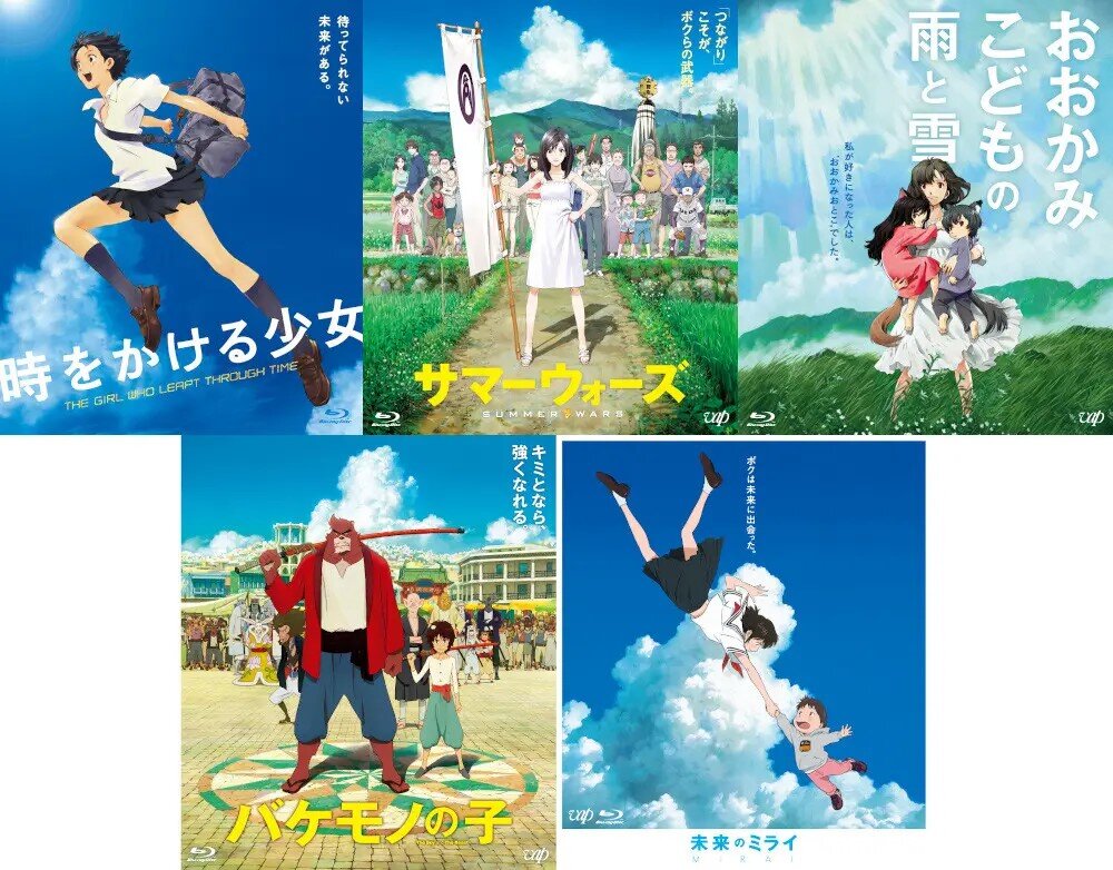 公開記念 細田守監督最新作 竜とそばかすの姫 はテーマ的になんj民こそ見るべき作品 なんj政治ネタまとめ 公開記念 細田守監督最新作 竜とそばかすの姫 はテーマ的になんj民こそ見るべき作品 なんj政治ネタまとめ