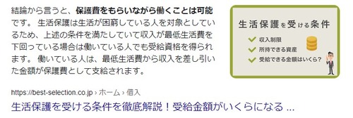 a49d5ec7-s