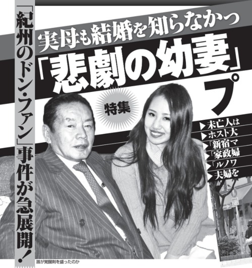 02bea117443cdd22877016f1e24b6ea0