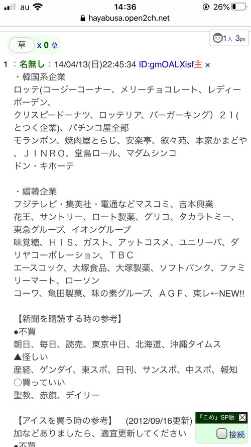 lAMZPbx