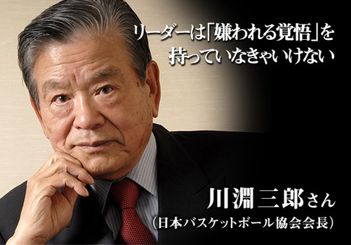 content_photo_main01