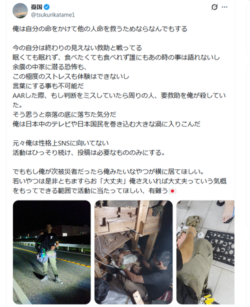 864