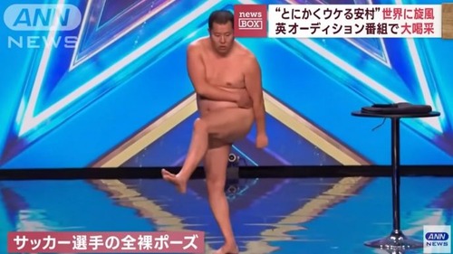 スクリーンショット-2023-04-26-123558-688x386